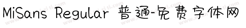 MiSans Regular 普通字体转换